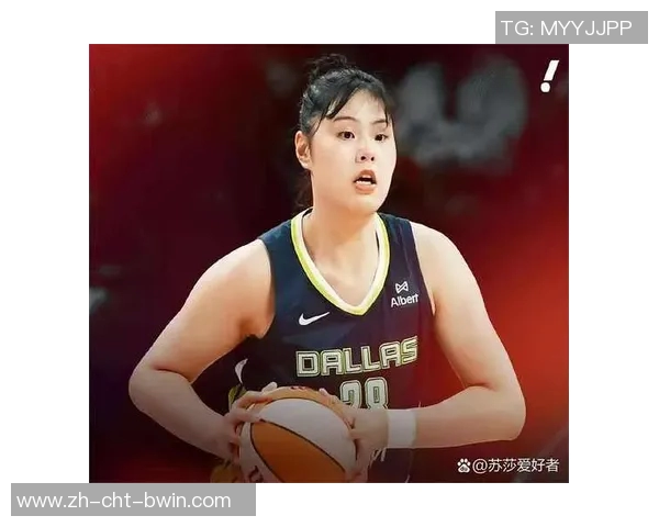 李月汝表现低迷仅得2分风暴遭遇三连败无缘WNBA总裁杯晋级